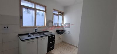 Apartamento, 2 quartos - Foto 5