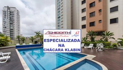 Apartamento, 3 quartos, 115 m² - Foto 1