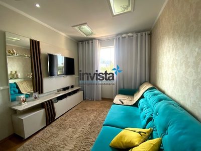 Apartamento, 2 quartos, 112 m² - Foto 1