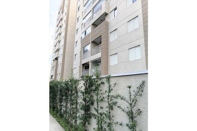 Apartamento, 2 quartos, 62 m² - Foto 1