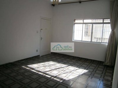 Apartamento, 2 quartos, 110 m² - Foto 1