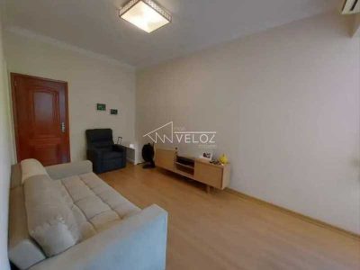 Apartamento, 2 quartos, 58 m² - Foto 1