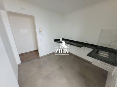 Apartamento, 2 quartos, 71 m² - Foto 5