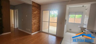 Apartamento, 2 quartos, 70 m² - Foto 2