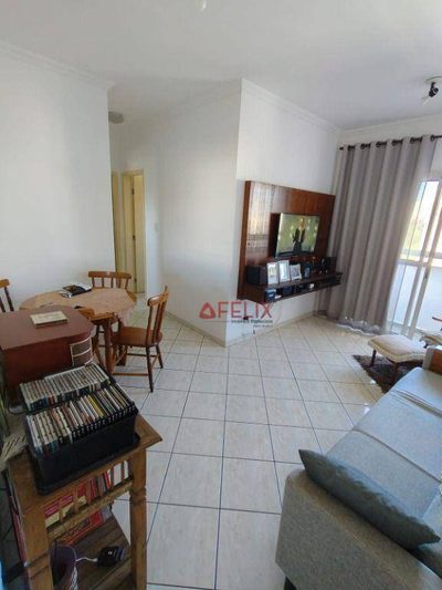Apartamento, 2 quartos, 70 m² - Foto 1