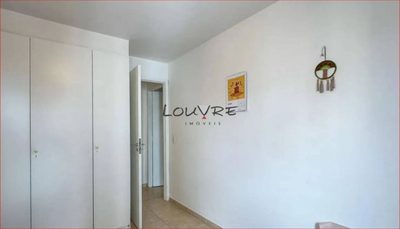 Apartamento, 2 quartos, 78 m² - Foto 3