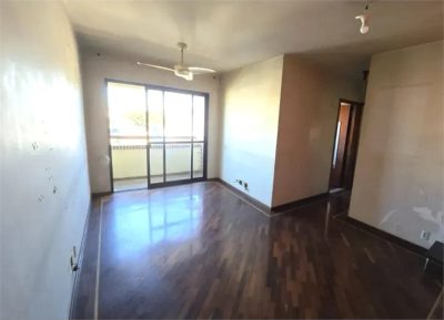 Apartamento, 2 quartos, 57 m² - Foto 1