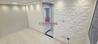 Apartamento, 2 quartos - Foto 3