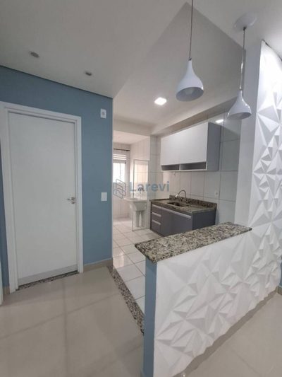 Apartamento, 2 quartos, 47 m² - Foto 1