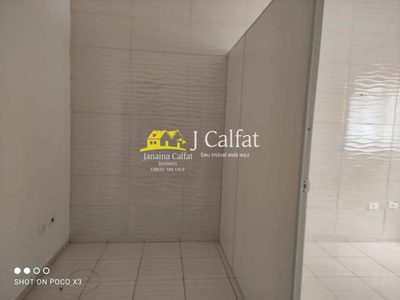 Sala-Conjunto, 22 m² - Foto 1