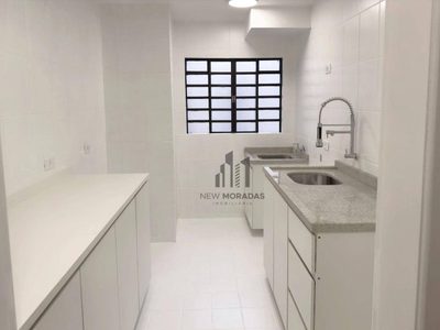 Apartamento, 3 quartos, 59 m² - Foto 1