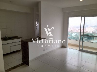 Apartamento, 2 quartos, 70 m² - Foto 1