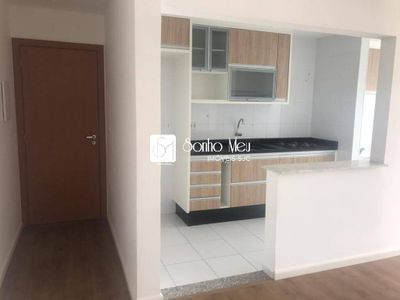 Apartamento, 2 quartos, 55 m² - Foto 2