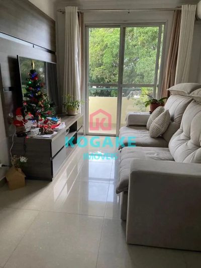 Apartamento, 2 quartos, 70 m² - Foto 1