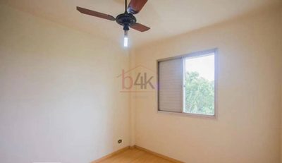 Apartamento, 2 quartos, 68 m² - Foto 3