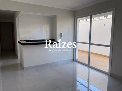 Apartamento, 2 quartos, 65 m² - Foto 1
