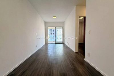 Apartamento, 2 quartos, 67 m² - Foto 1