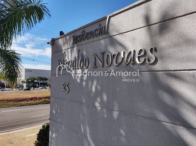 Apartamento, 3 quartos, 84 m² - Foto 1