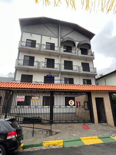 Apartamento, 2 quartos, 74 m² - Foto 1
