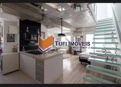 Apartamento, 1 quarto, 77 m² - Foto 1