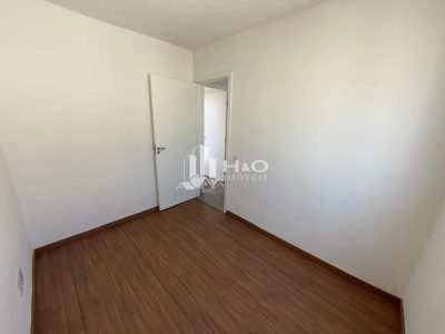 Apartamento, 2 quartos, 38 m² - Foto 2
