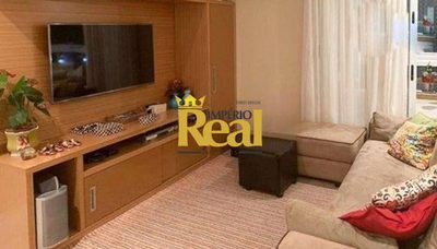 Apartamento, 3 quartos, 103 m² - Foto 1
