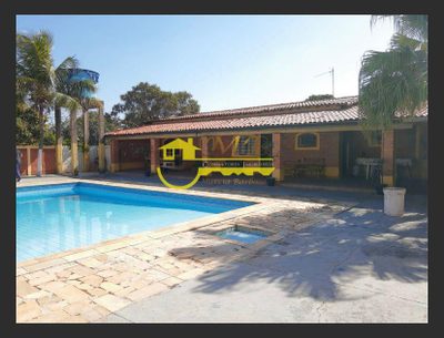 Chácara, 3 quartos, 2100 m² - Foto 1