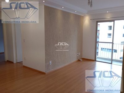 Apartamento, 2 quartos, 60 m² - Foto 5