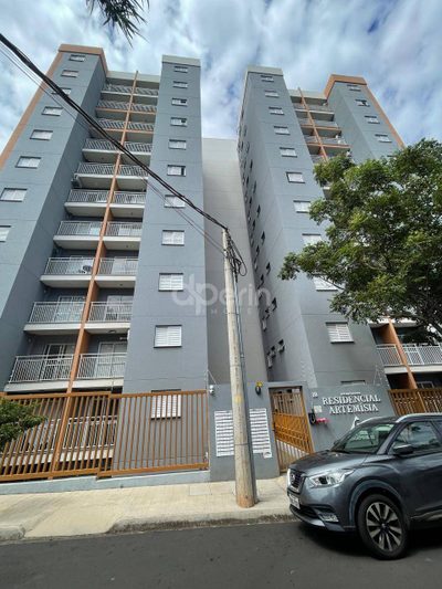 Apartamento, 2 quartos, 50 m² - Foto 1