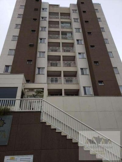 Apartamento, 3 quartos, 65 m² - Foto 1