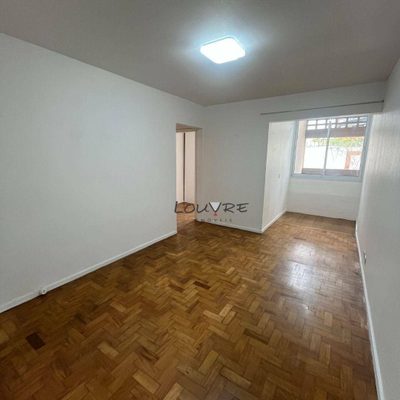 Apartamento, 1 quarto, 50 m² - Foto 1