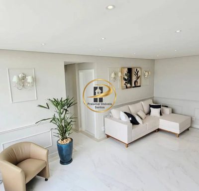 Apartamento, 2 quartos, 85 m² - Foto 1
