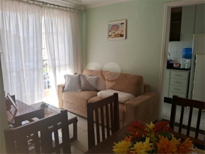 Apartamento, 2 quartos, 48 m² - Foto 1