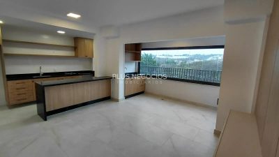 Apartamento, 2 quartos, 74 m² - Foto 1
