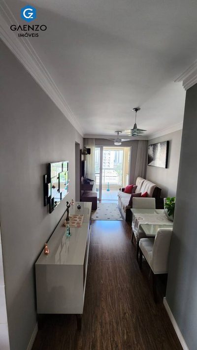 Apartamento, 2 quartos, 53 m² - Foto 1