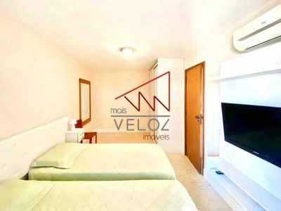 Apartamento, 2 quartos, 85 m² - Foto 1