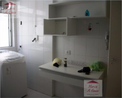 Apartamento, 2 quartos, 70 m² - Foto 4