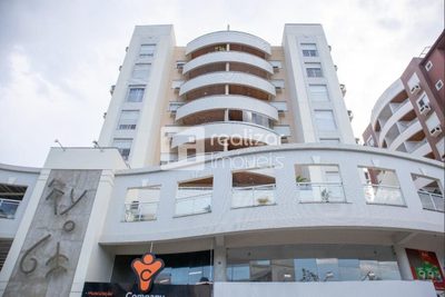 Apartamento, 2 quartos, 83 m² - Foto 1