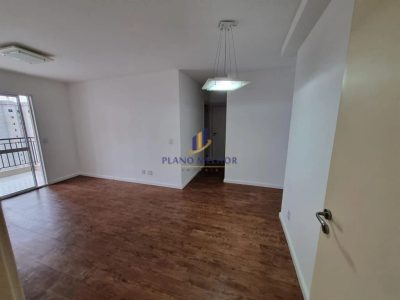 Apartamento, 2 quartos, 69 m² - Foto 3
