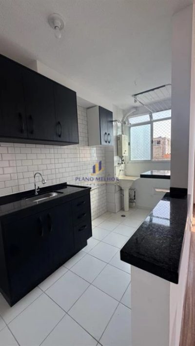 Apartamento, 2 quartos, 45 m² - Foto 5