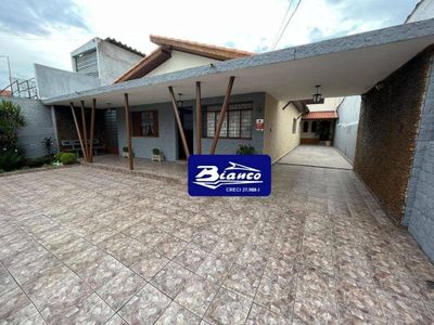 Casa, 3 quartos, 240 m² - Foto 3