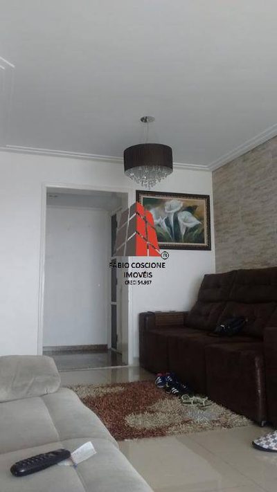 Apartamento, 3 quartos, 187 m² - Foto 1