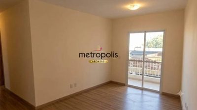 Apartamento, 2 quartos, 71 m² - Foto 1