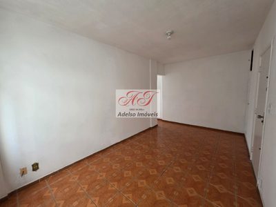 Apartamento, 2 quartos, 100 m² - Foto 3