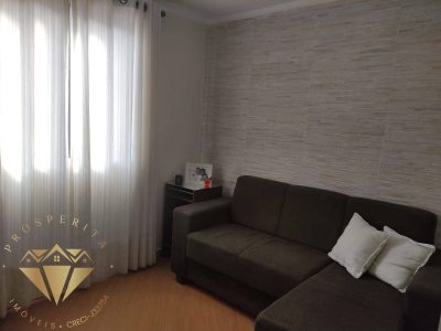 Apartamento, 2 quartos, 56 m² - Foto 1
