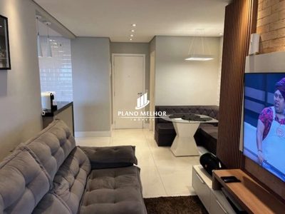 Apartamento, 2 quartos, 65 m² - Foto 1