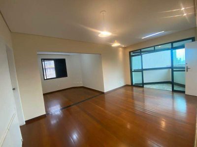 Apartamento, 2 quartos, 105 m² - Foto 1