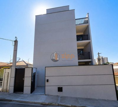 Apartamento, 1 quarto, 44 m² - Foto 2