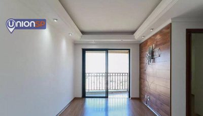 Apartamento, 2 quartos, 62 m² - Foto 1
