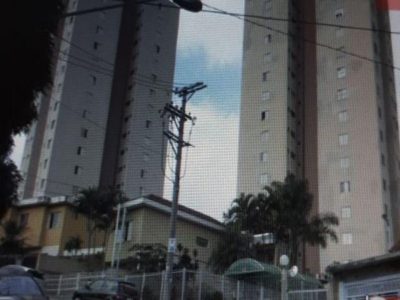 Apartamento, 2 quartos - Foto 1